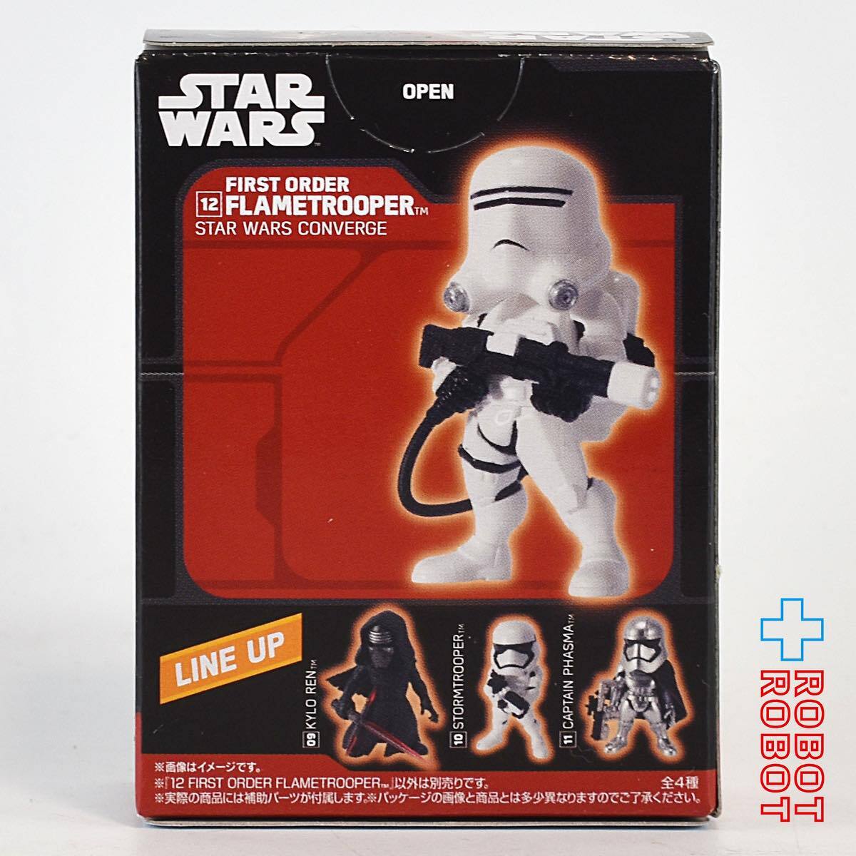 バンダイ コンバージ スター・ウォーズ シリーズ3 #12 ファースト・オーダー・フレイムトルーパー ミニフィギュア 箱入未開封