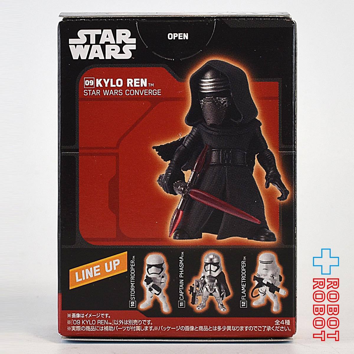 バンダイ コンバージ スター・ウォーズ シリーズ3 #09 カイロ・レン ミニフィギュア 箱入未開封