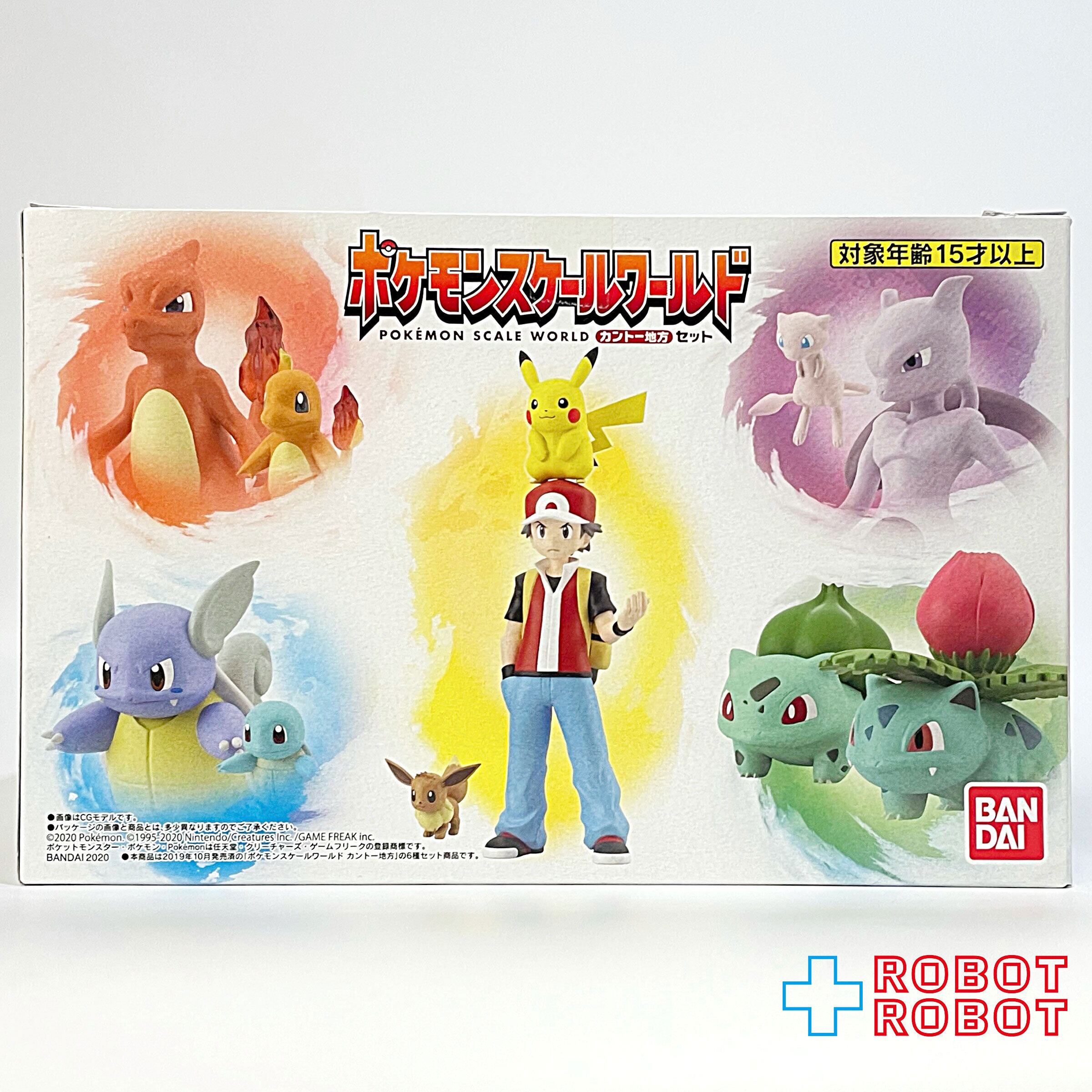中古】[未開封] ポケモンスケールワールド カントー地方2 セット 