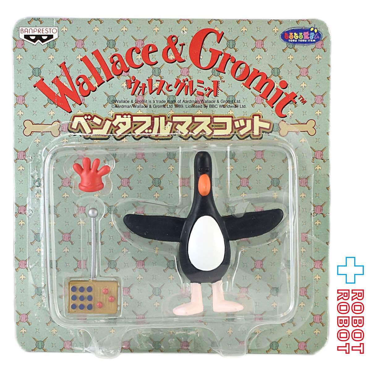 バンプレスト ウォレスとグルミット ウォレス ベンダブルマスコット 4種セット