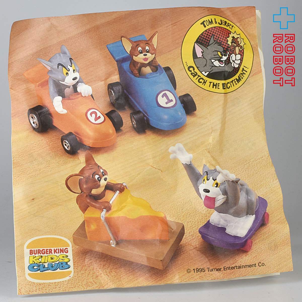 トム&ジェリー トムキャット・スケートボード バーガーキング 1995 ハッピーセット