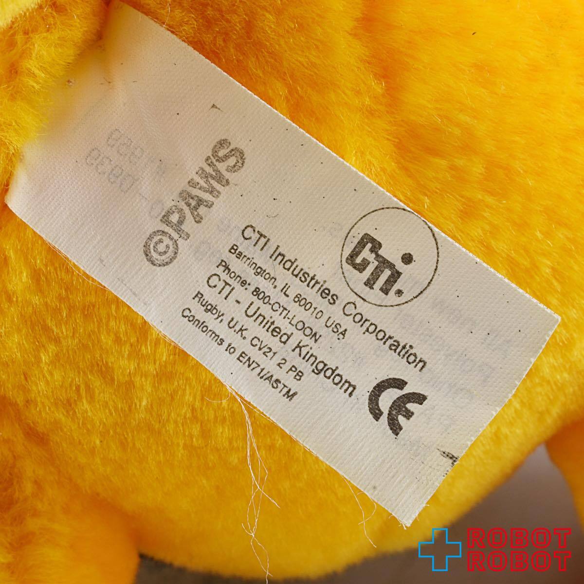 ガーフィールドぬいぐるみ人形 ハッピーバースデイ (英CTI社)