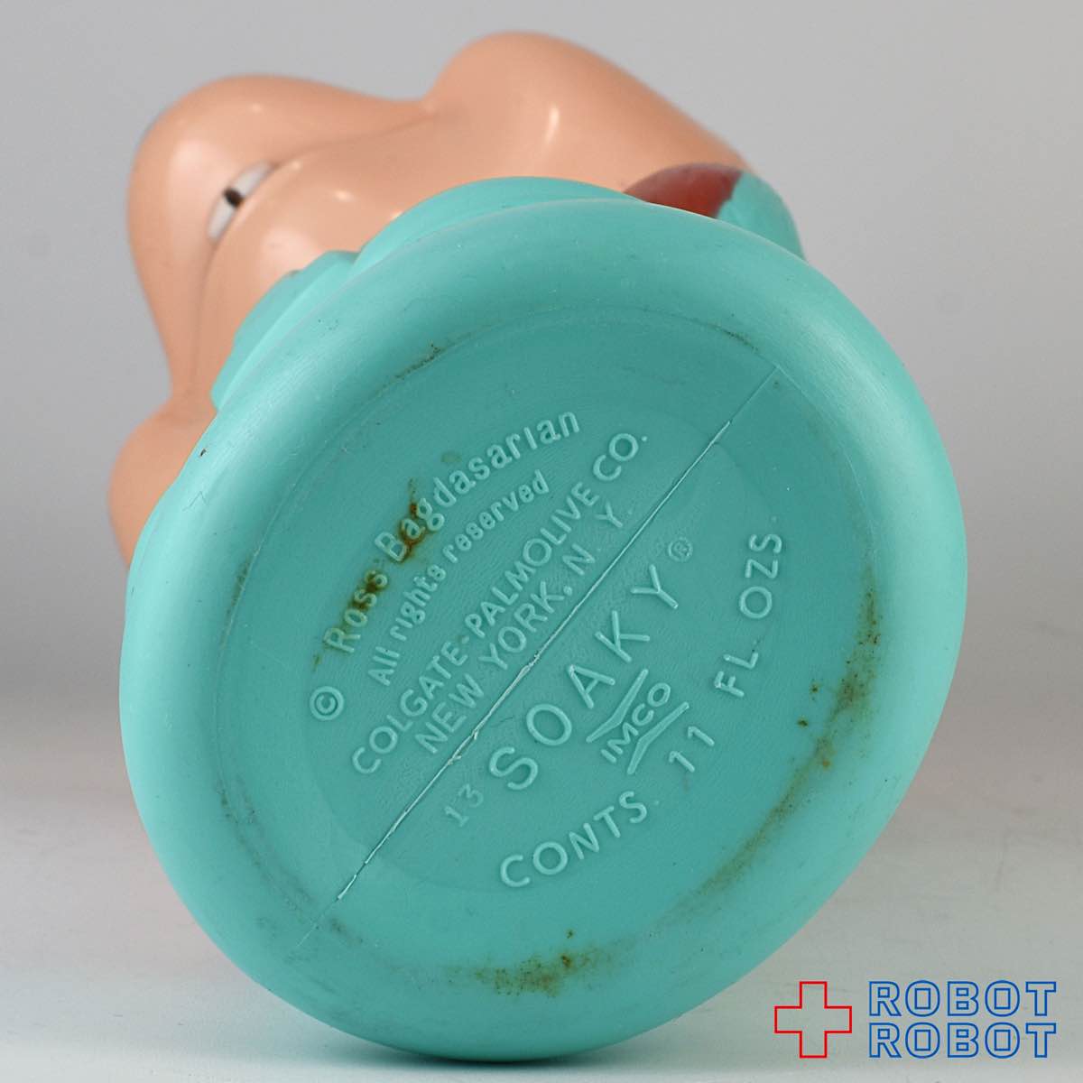 コルゲート チップマンクス セオドア 茶色服 ソーキー ボトル フィギュア