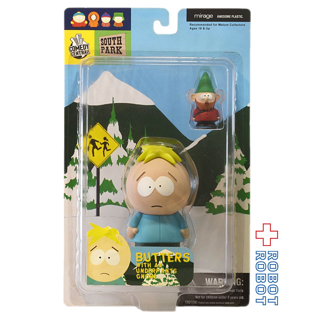 コメディーセントラル シリーズ1 サウスパーク バターズ・ストッチ アクションフィギュア