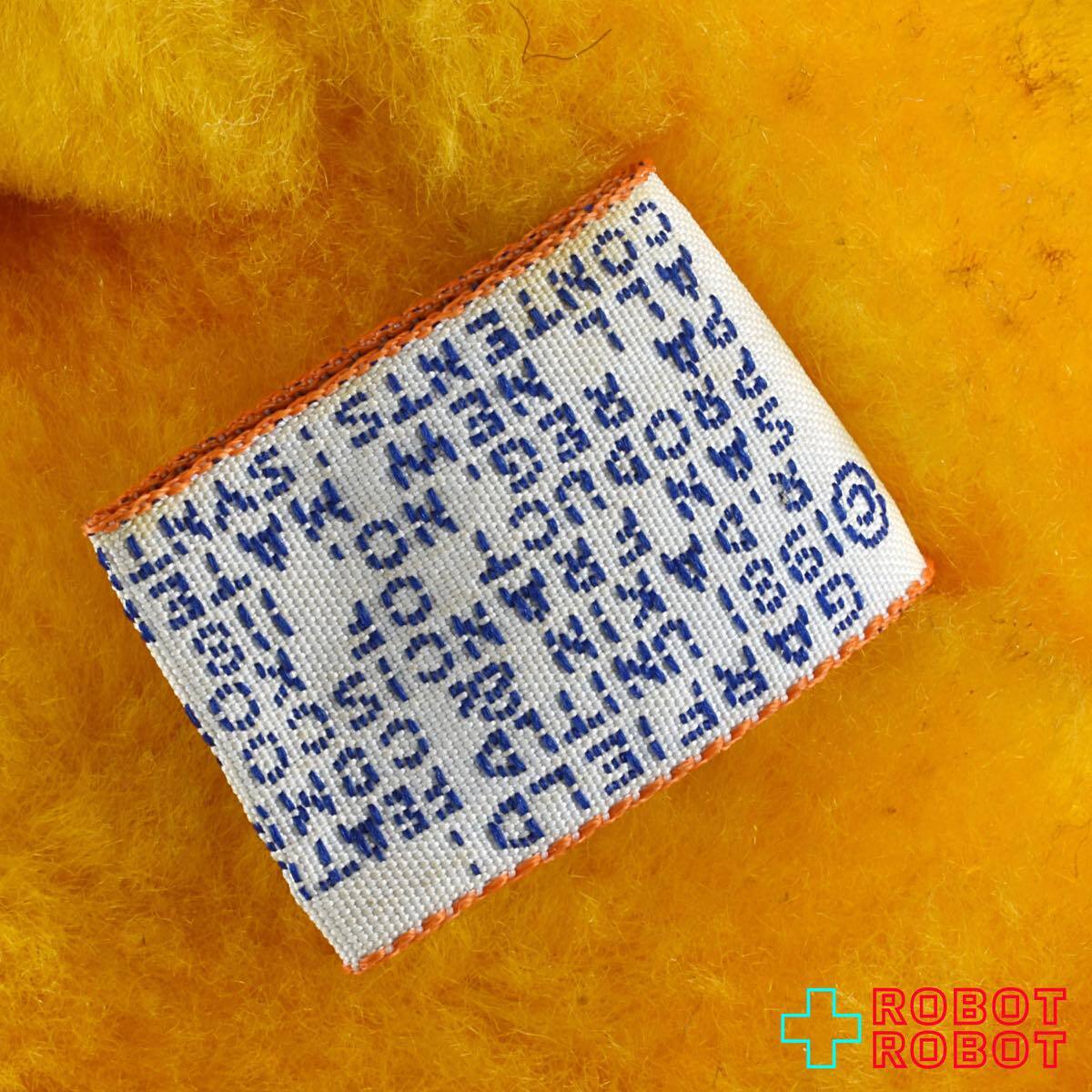 Dakin ガーフィールド おすわりミニ 18センチ ぬいぐるみ人形 プラタグ付き