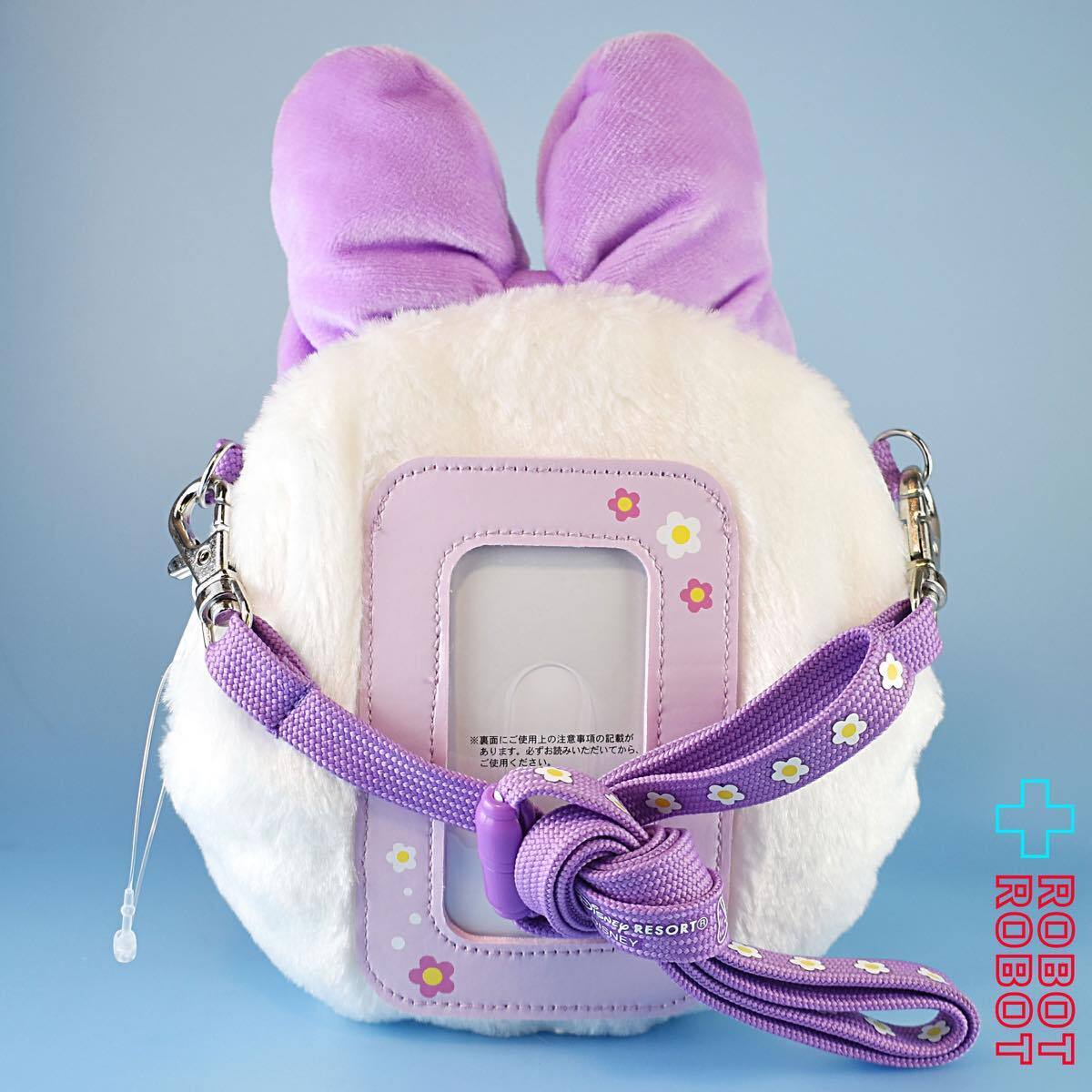 TDR 東京ディズニーランド デイジー ぬいぐるみパスケース