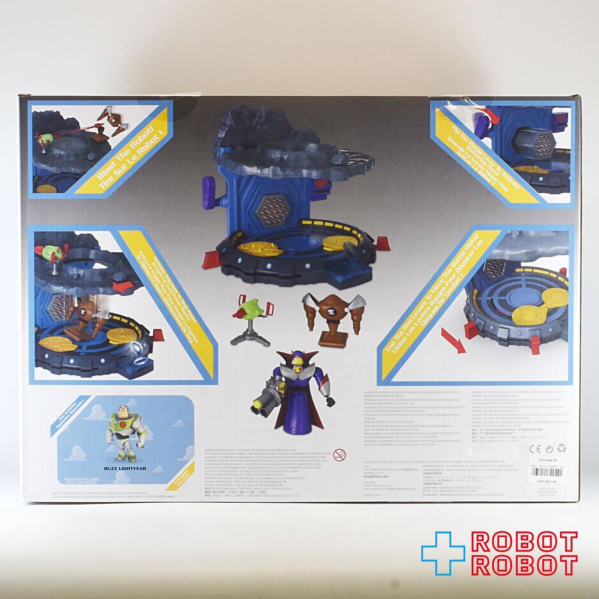 ディズニーストア ピクサー トイボックス ザーグ プレイセット アクションフィギュア