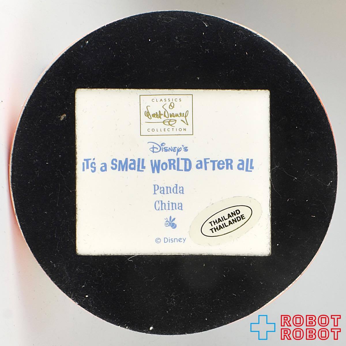 ディズニー WDCC イッツアスモールワールド 中国