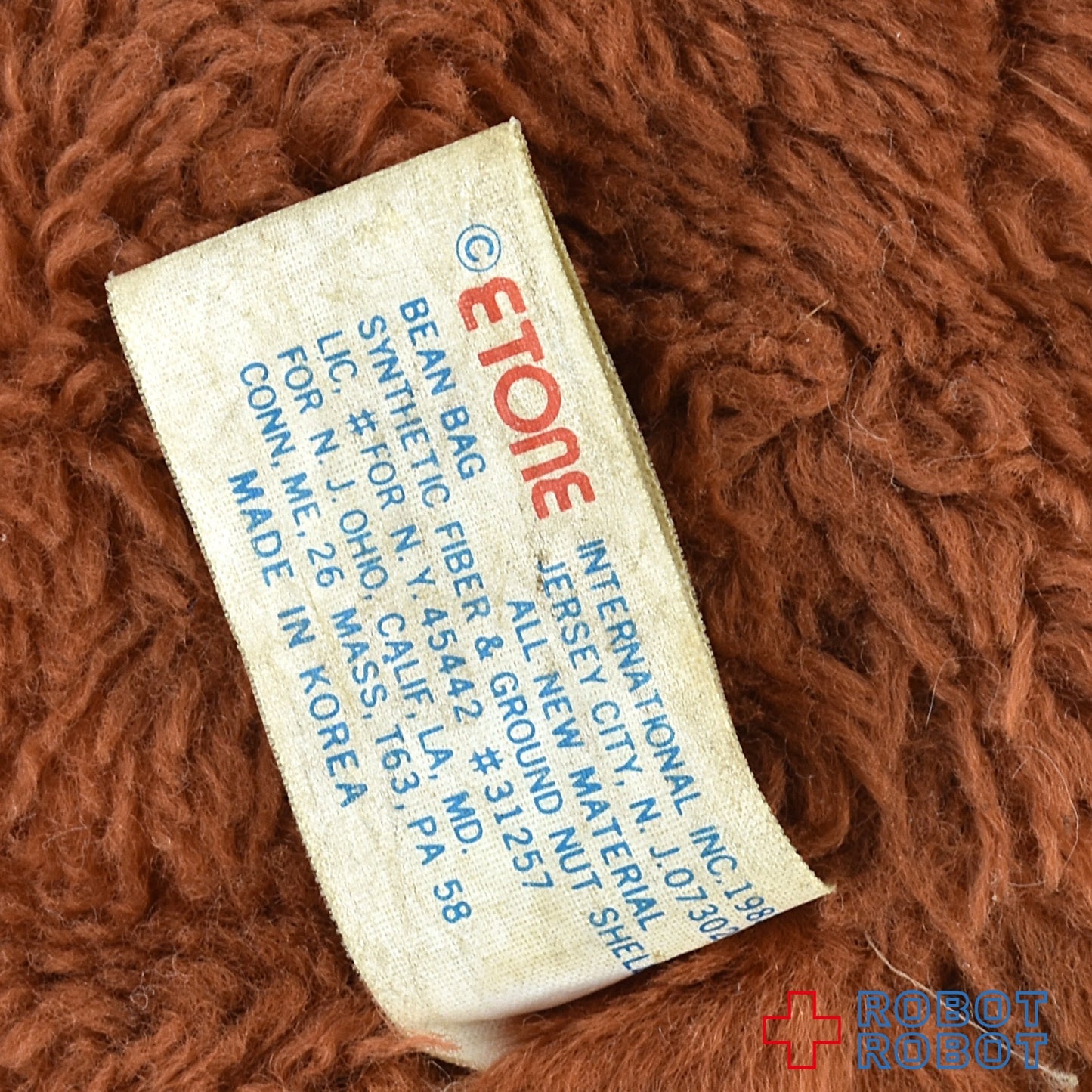 ニンテンドー ドンキーコング ぬいぐるみ人形 16センチ 1982