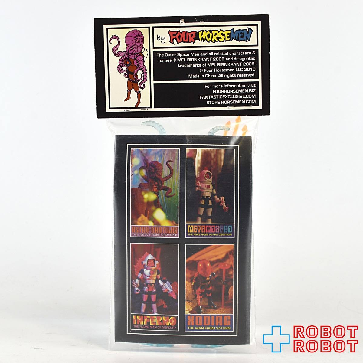 フォーホースメン アウタースペースメン アストロ・ノーチラス アクションフィギュア NYCC限定