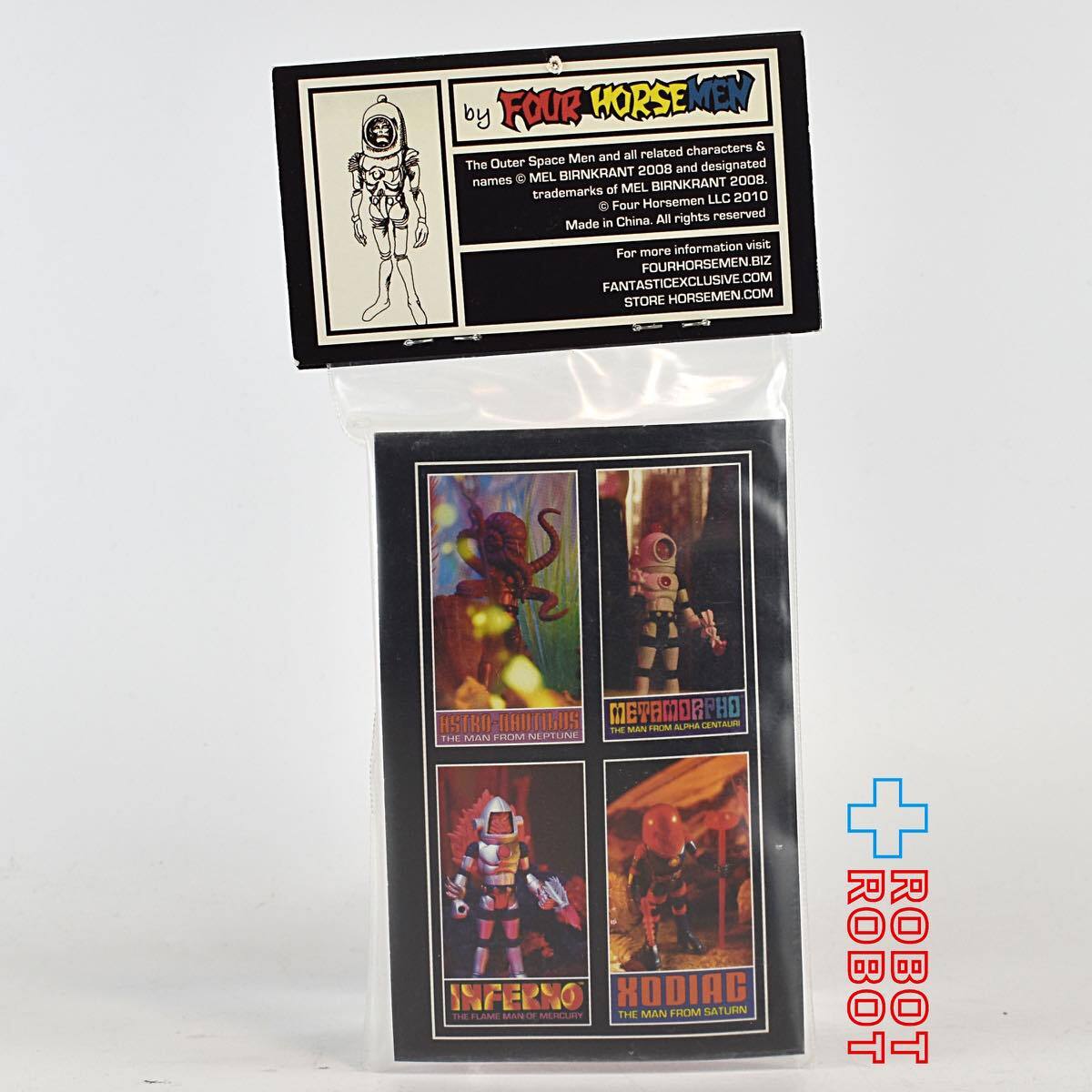 フォーホースメン アウタースペースメン メタモルフォ アクションフィギュア NYCC限定