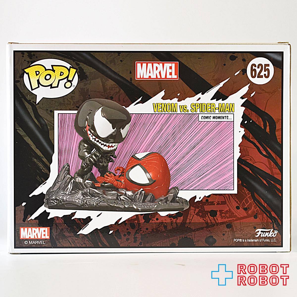 ファンコ POP! 625 マーベル ヴェノム vs スパイダーマン コミックモーメント PXプレビュー限定
