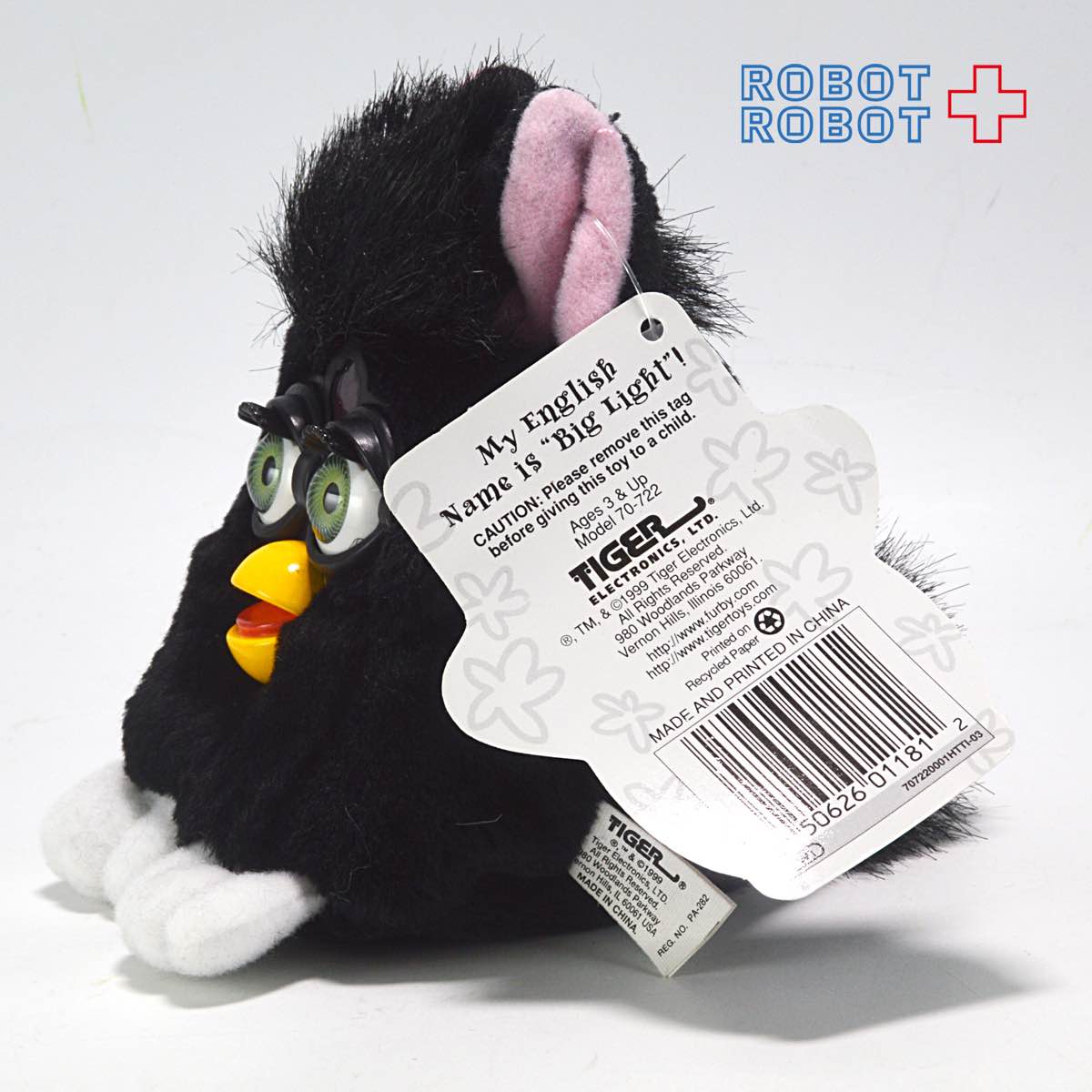 ファービー バディーズ ビッグライト 紙タグ付 Furby Buddies BIG LIGHT - ROBOTROBOT