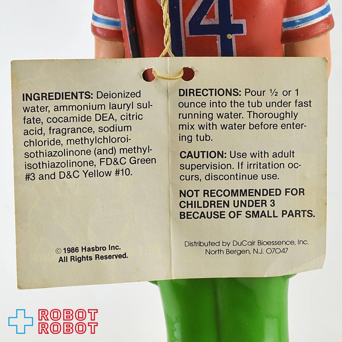 ハズブロ G.I.ジョー ミサイルスペシャリスト ( バズーカ ) ソーキー バブルバスボトル