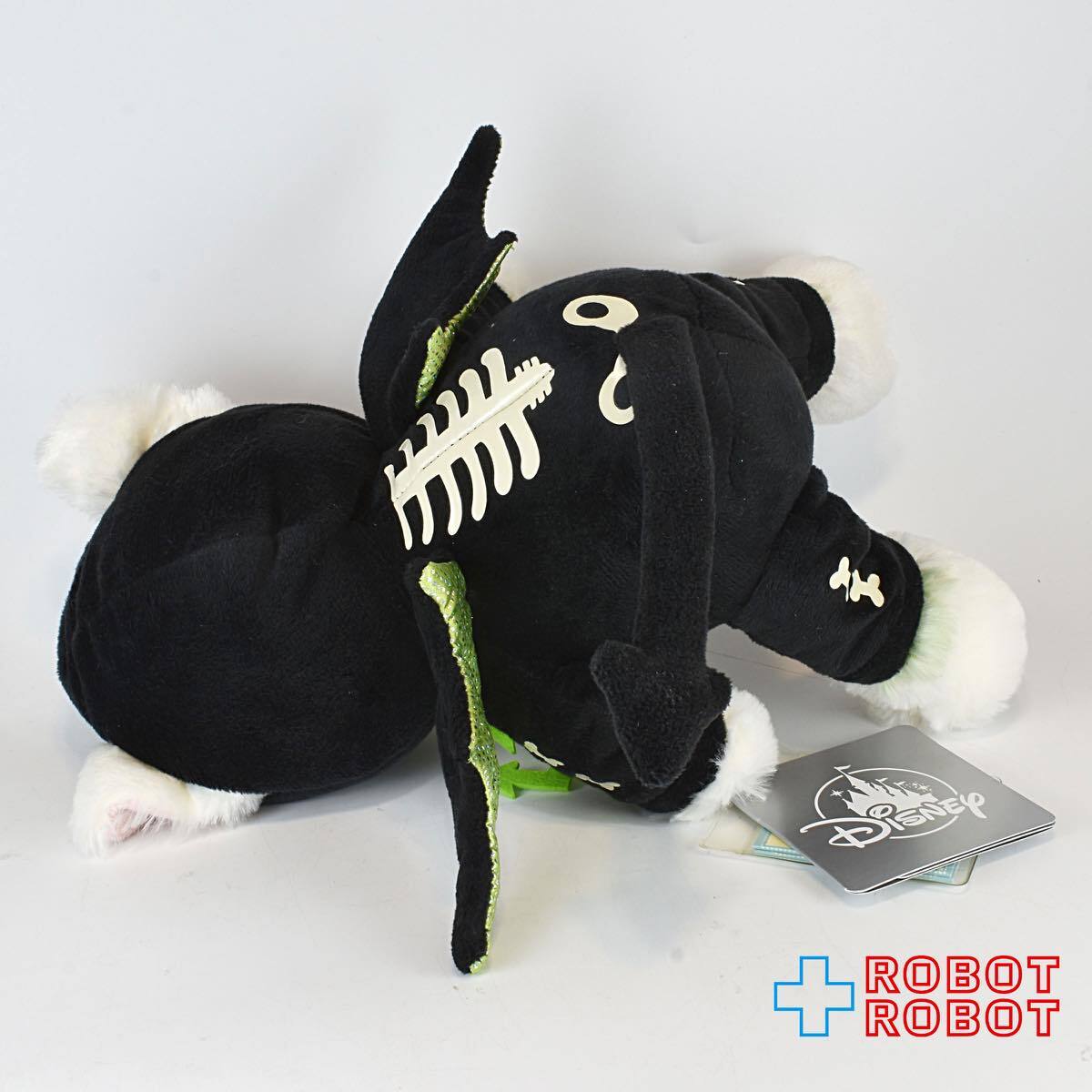 HKDL 2018 ハロウィン ジェラトーニ SS ぬいぐるみ