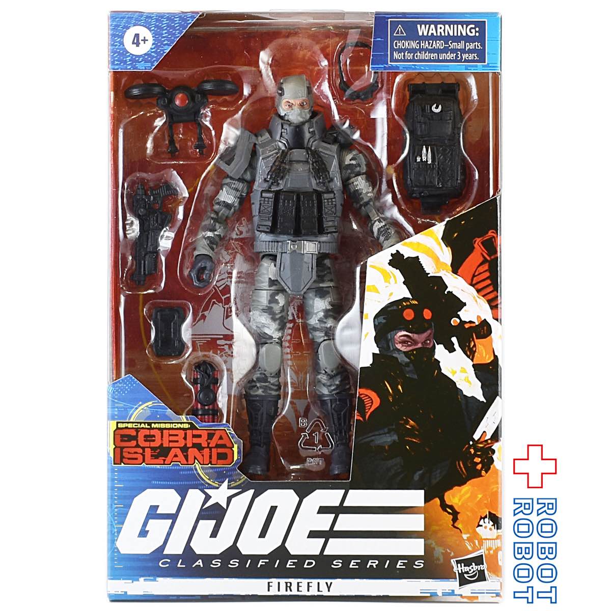 ハズブロ G.I.ジョー クラシファイドシリーズ ファイアフライ 6インチ アクションフィギュア