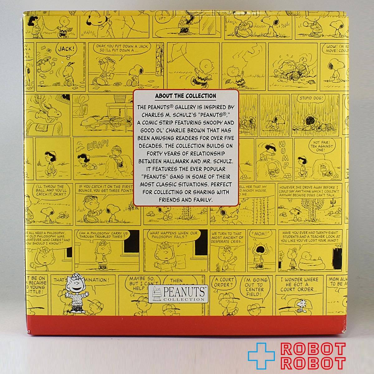 ホールマーク ピーナッツギャラリー スヌーピー イッツ ナイス オン ザ アイス オルゴール 箱付き