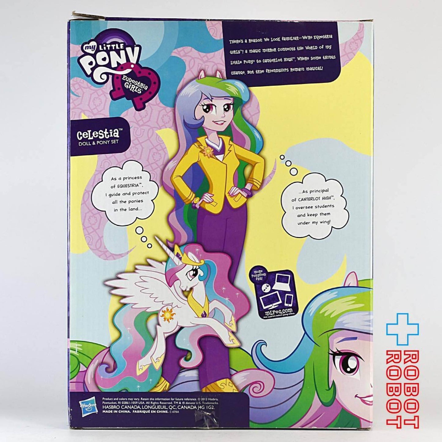 マイリトルポニー エクエストリア・ガールズ セレスティア ドール&ポニー セット