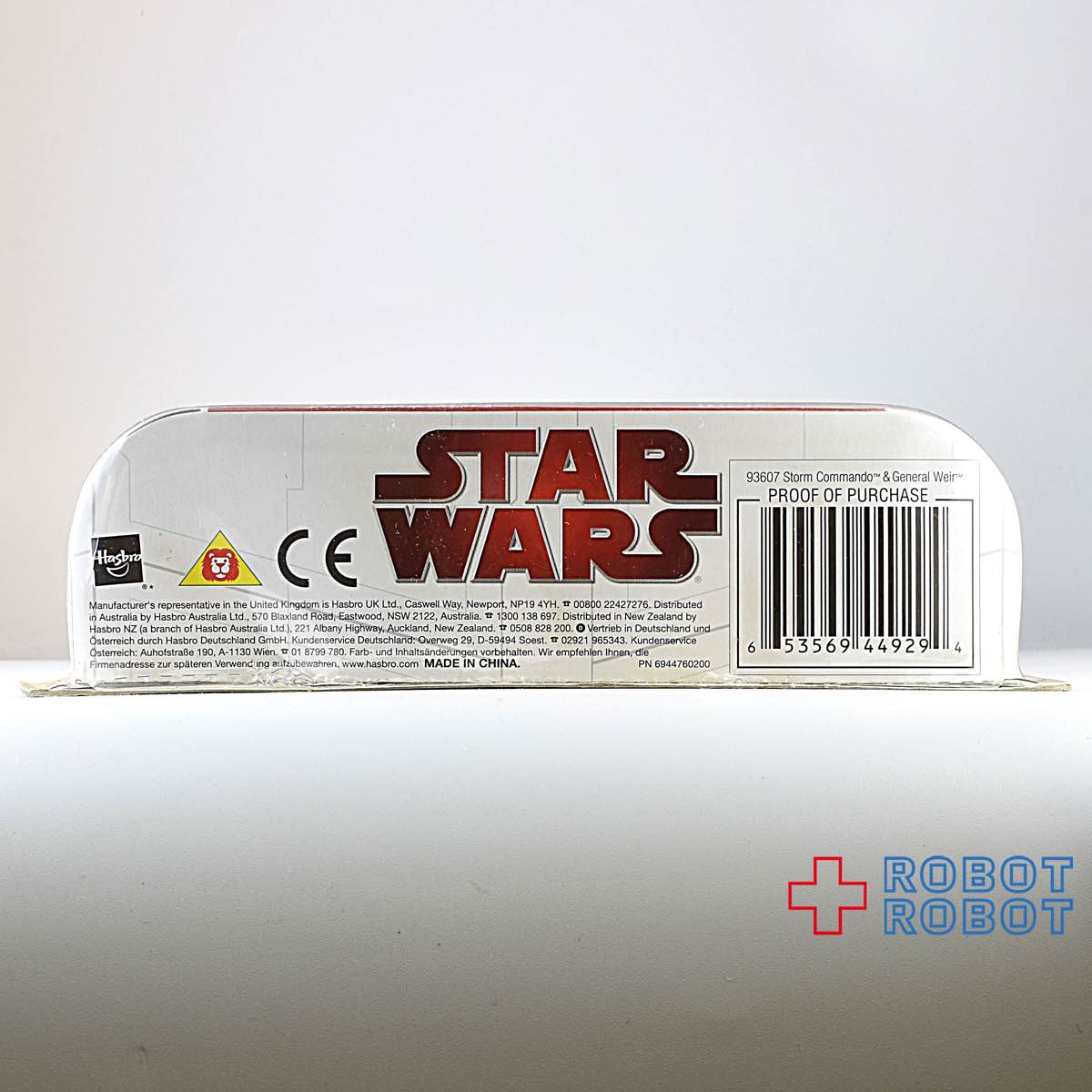 スター・ウォーズ コミックパック ストーム・コマンド & ジェネラル・ウェア アクションフィギュア 未開封