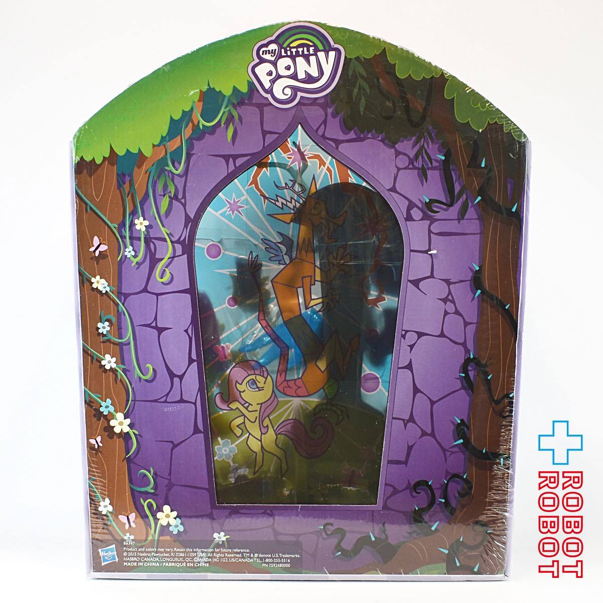 ハズブロ マイリトルポニー SDCC2016 ディスコード & フラッターシャイ フィギュアセット