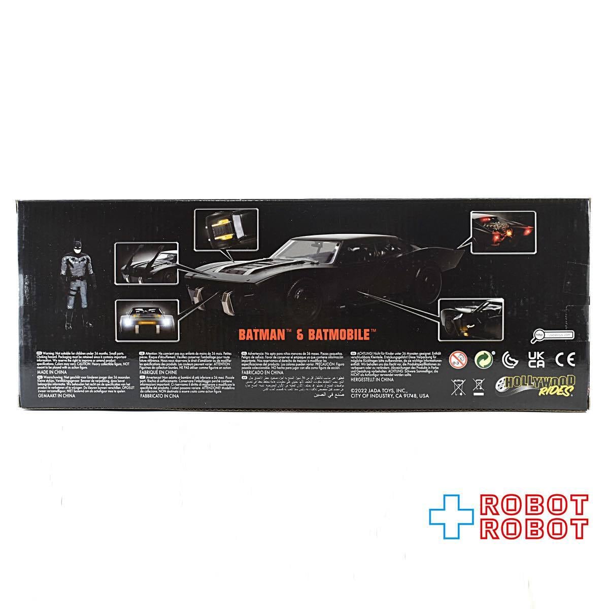 JADA TOYS メタルズ・ダイキャスト 1/18 ザ・バットマン バットマン & バットモービル