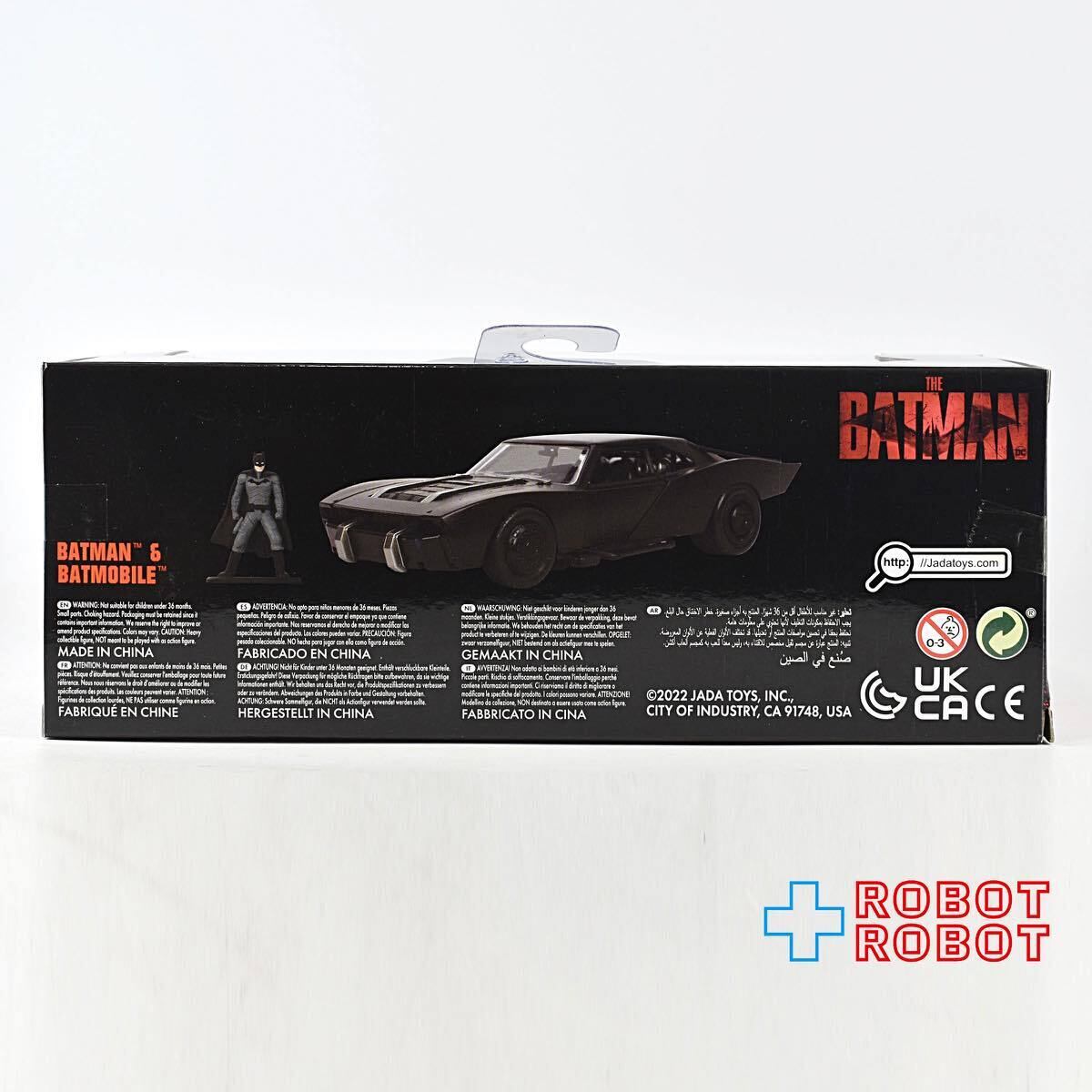 JADA TOYS メタルズ・ダイキャスト 1/32 ザ・バットマン バットマン & バットモービル