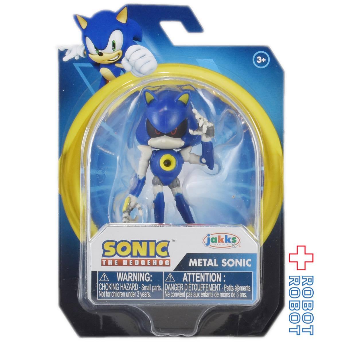 ソニック・ザ・ヘッジホッグ 2.5インチ アクションフィギュア メタル・ソニック ウェーブ3