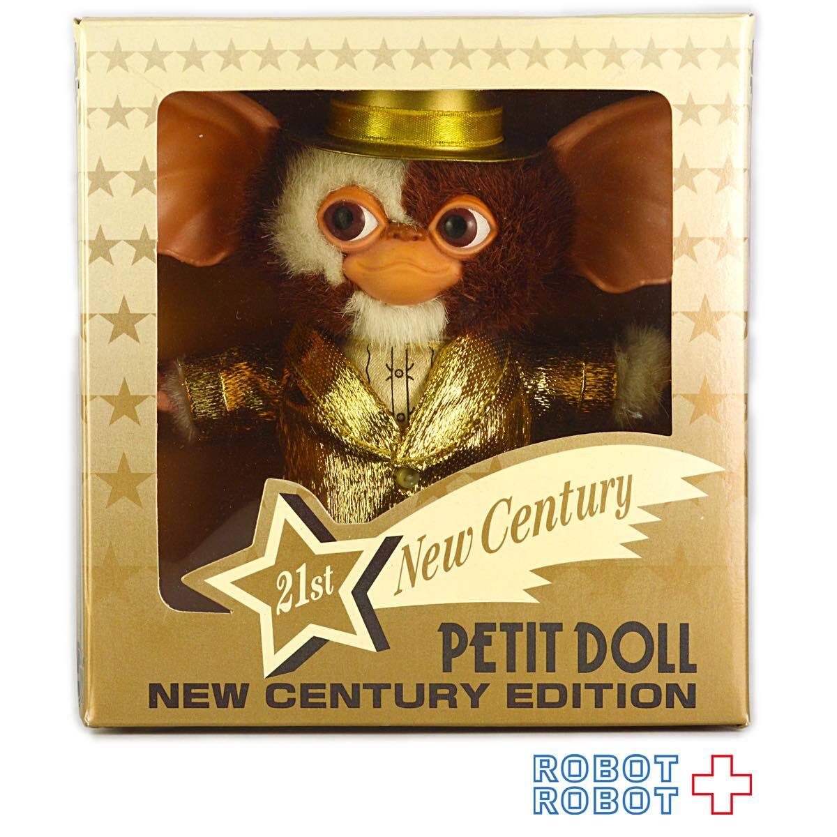 ジュンプランニング グレムリン2 ギズモ ニューセンチュリーエディション プチドール 箱入未開封