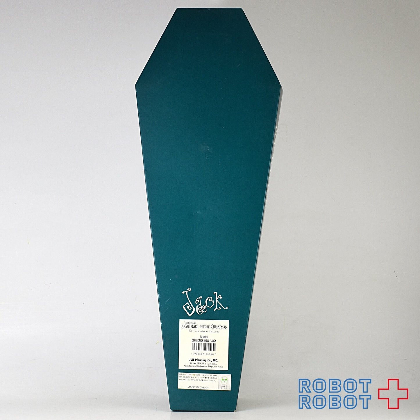 ジュンプランニング ナイトメアー・ビフォア・クリスマス / ジャック コレクションドール56