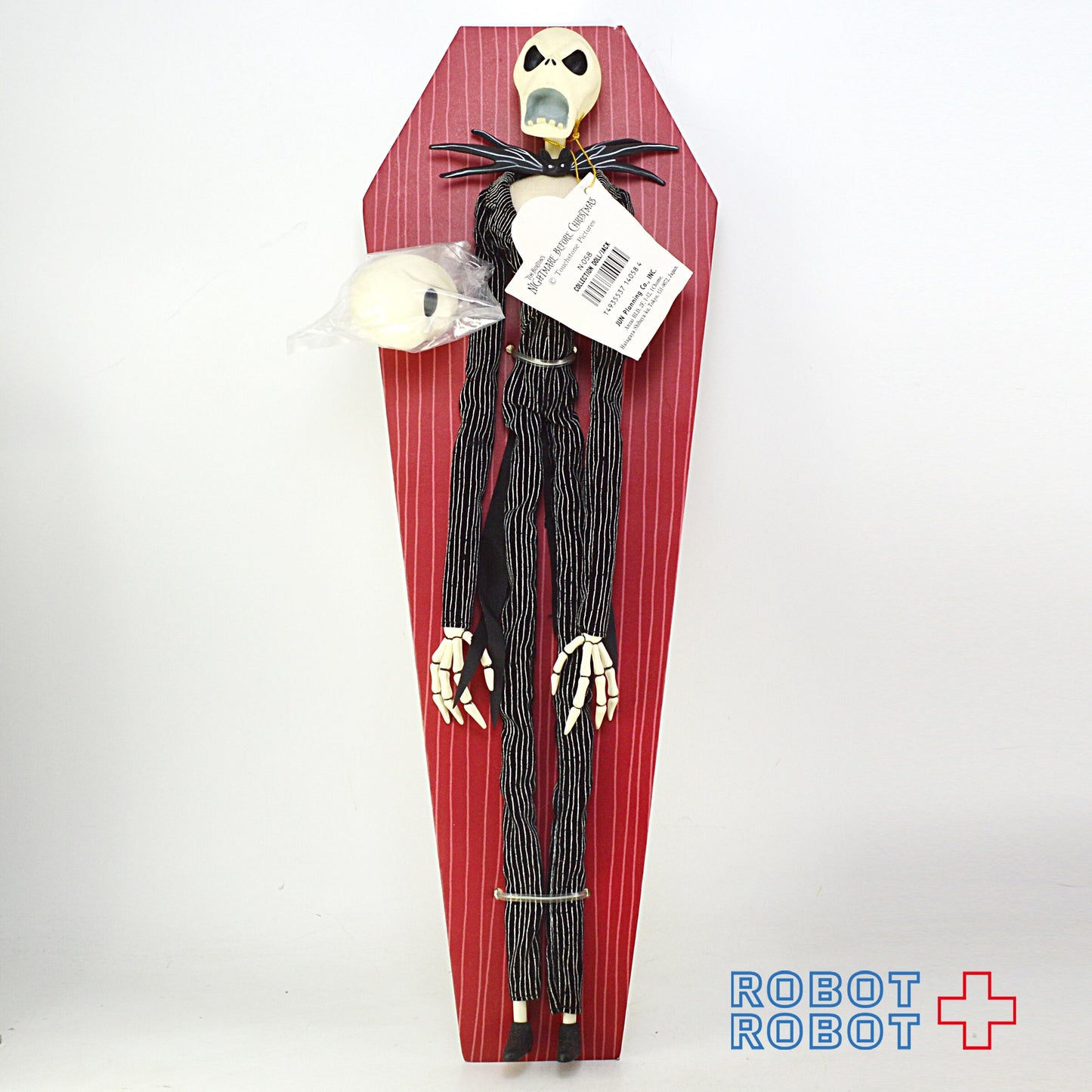 ジュンプランニング ナイトメアー・ビフォア・クリスマス / ジャック コレクションドール N-058