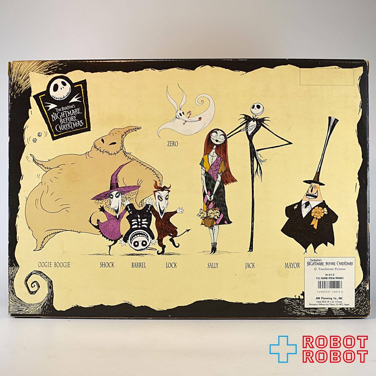 ジュンプランニング トイザらス限定 ナイトメア・ビフォア・クリスマス PVC フィギュアコレクション スペシャルパッケージⅡ