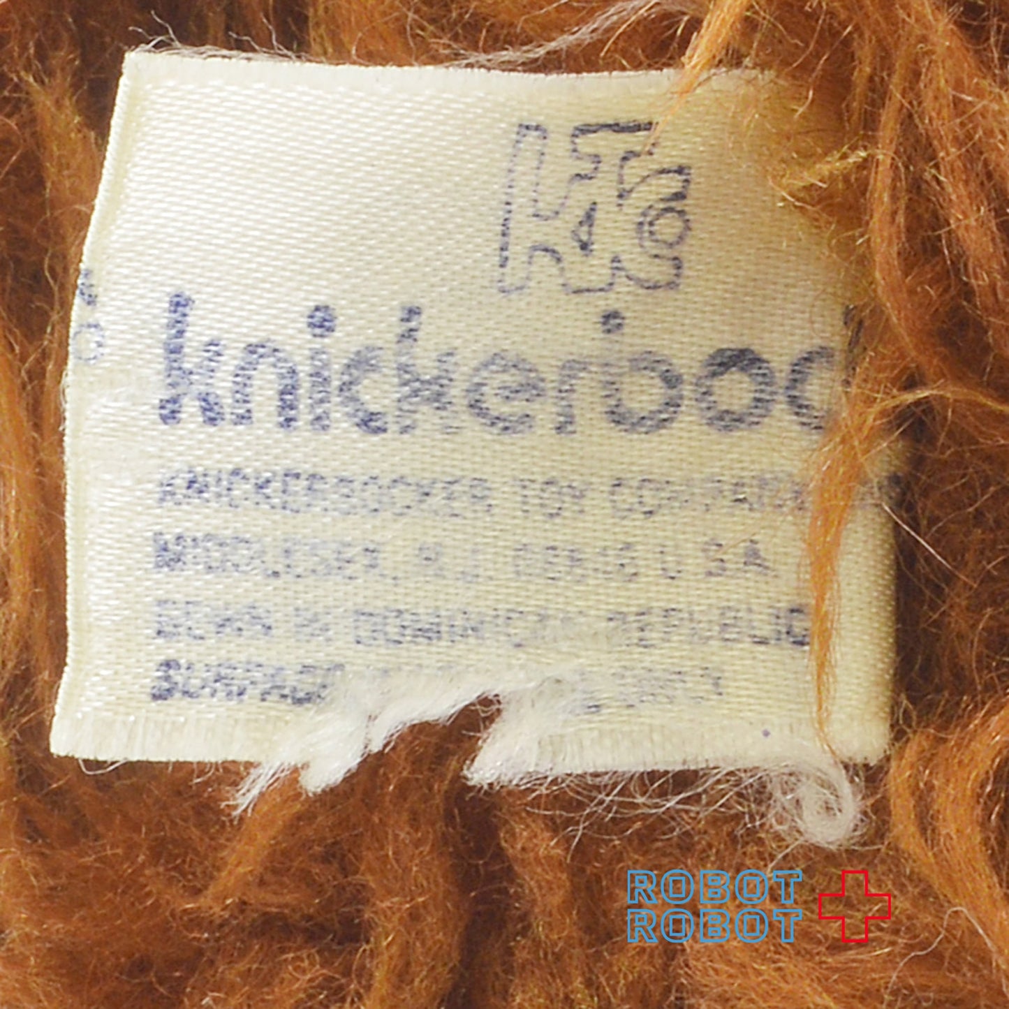 セサミストリート スナッフルパガス 34cmぬいぐるみ人形 (ニッカーボッカー社ドミニカ共和国)