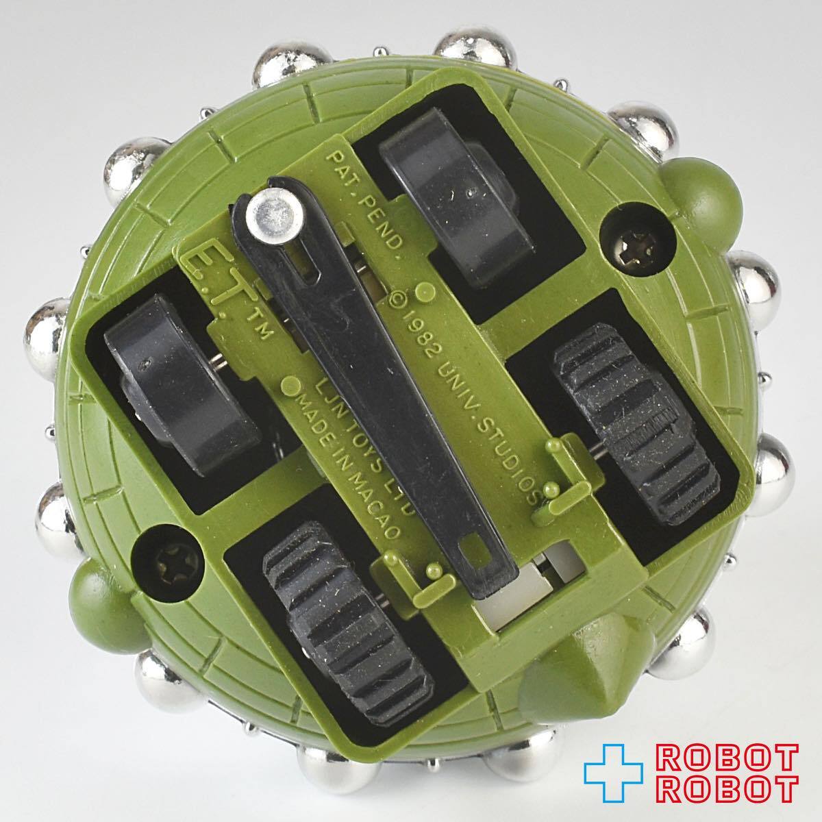 LJN E.T. スタント・スペースシップ フィギュア 開封