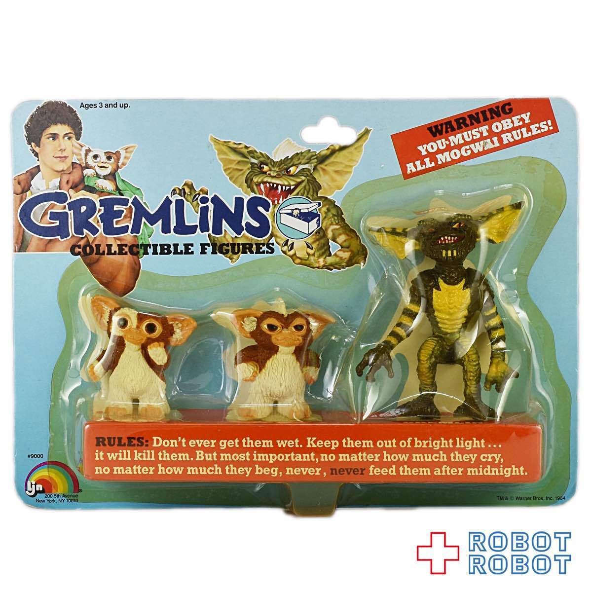 LJN グレムリン コレクティブルフィギュア ギズモとストライプ PVC3体セット 1984 未開封
