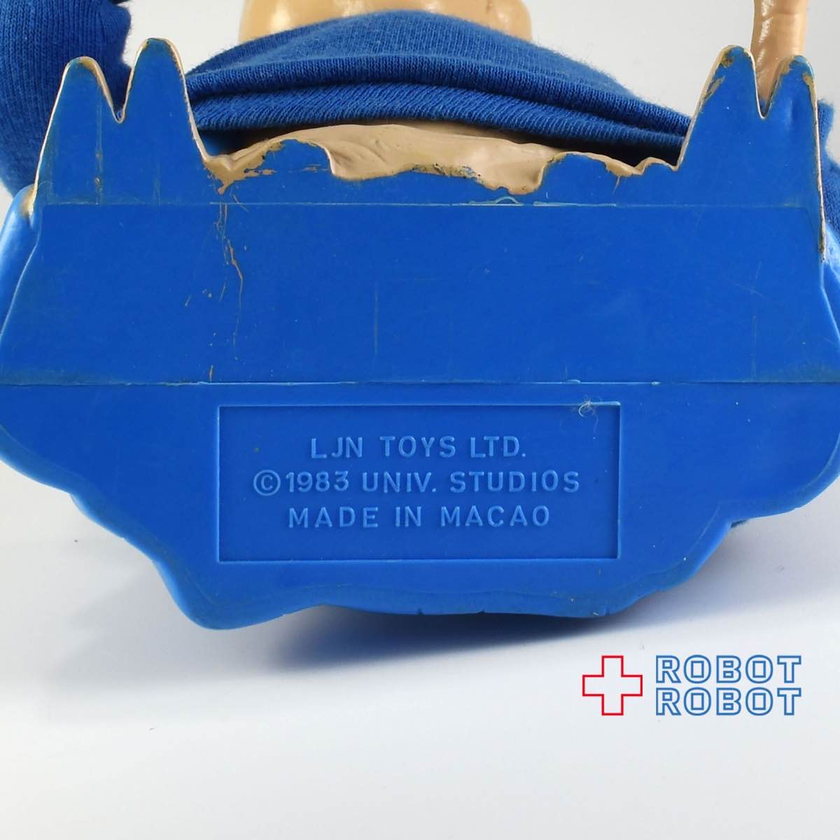 LJN社 E.T. トイザらスキッド トーキングフィギュア