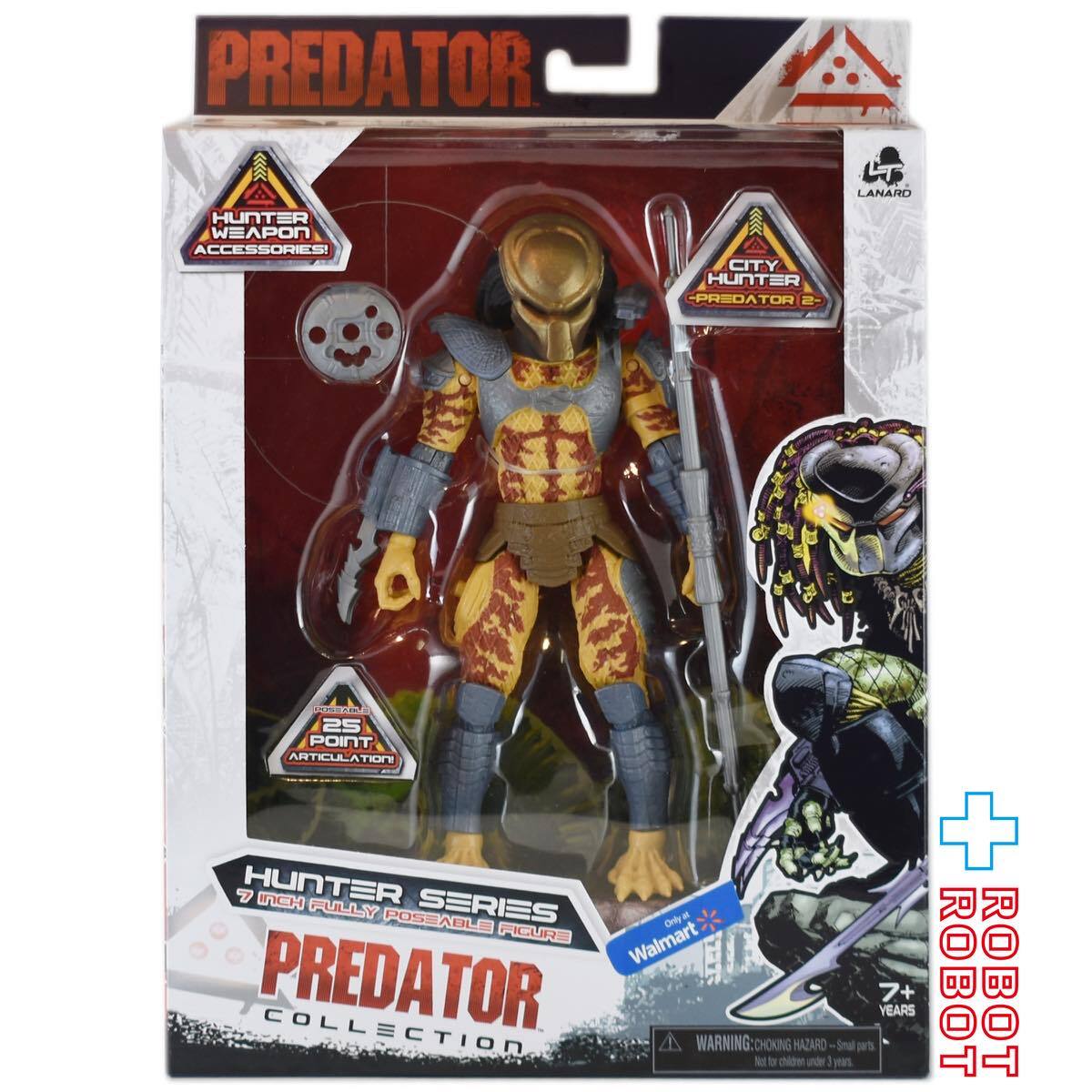 NECA ネカ プレデター バーサーカー&シティーハンター 2体セット NECA