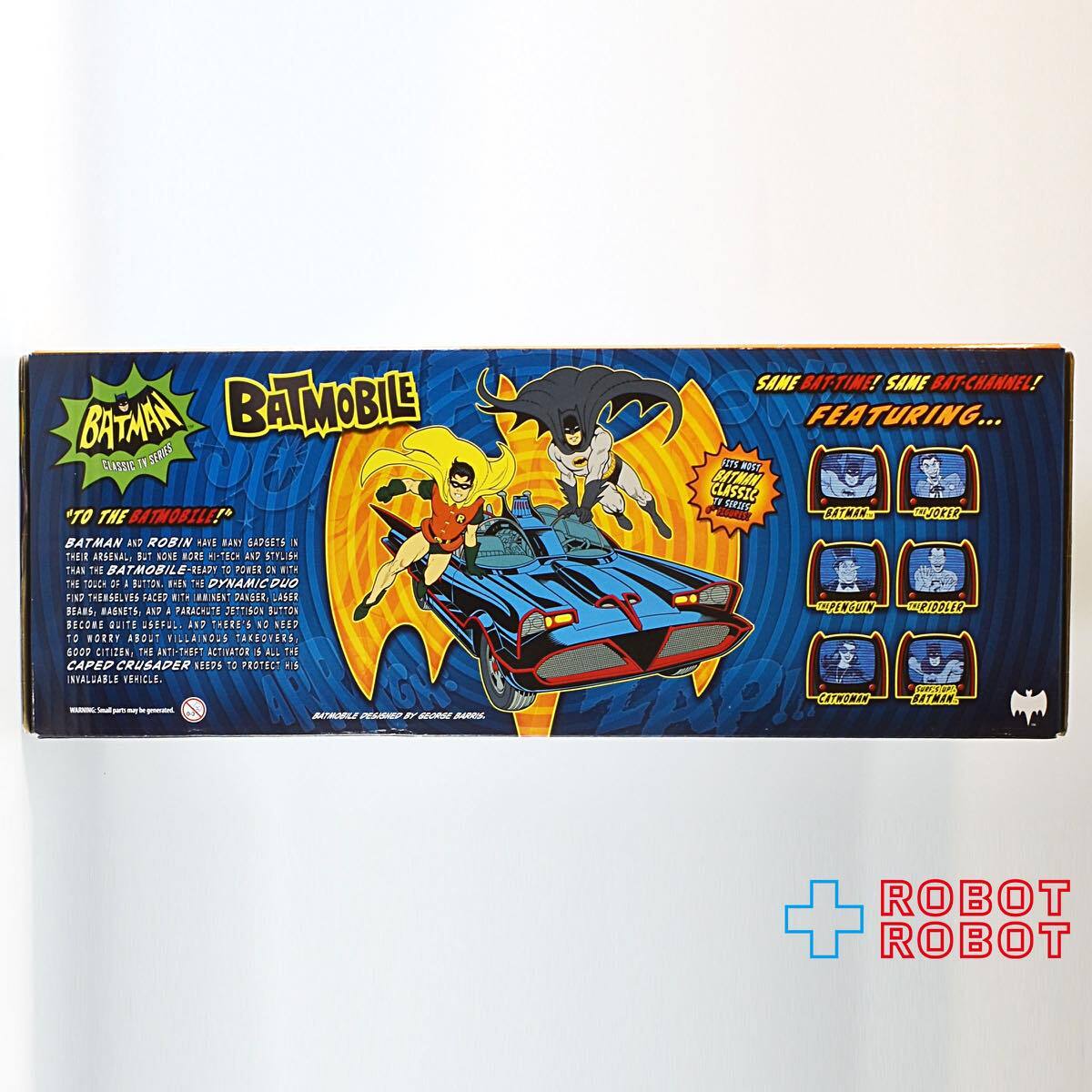 マテル バットマン 1966 クラシックテレビシリーズ バットモービル 18インチ
