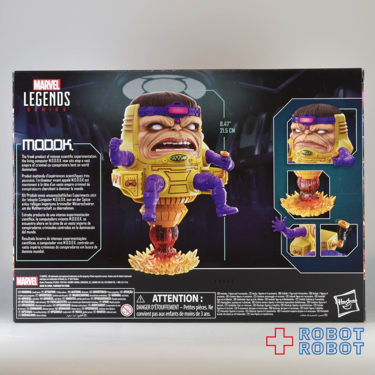 マーベルレジェンド M.O.D.O.K. モードック 6インチ アクション フィギュア