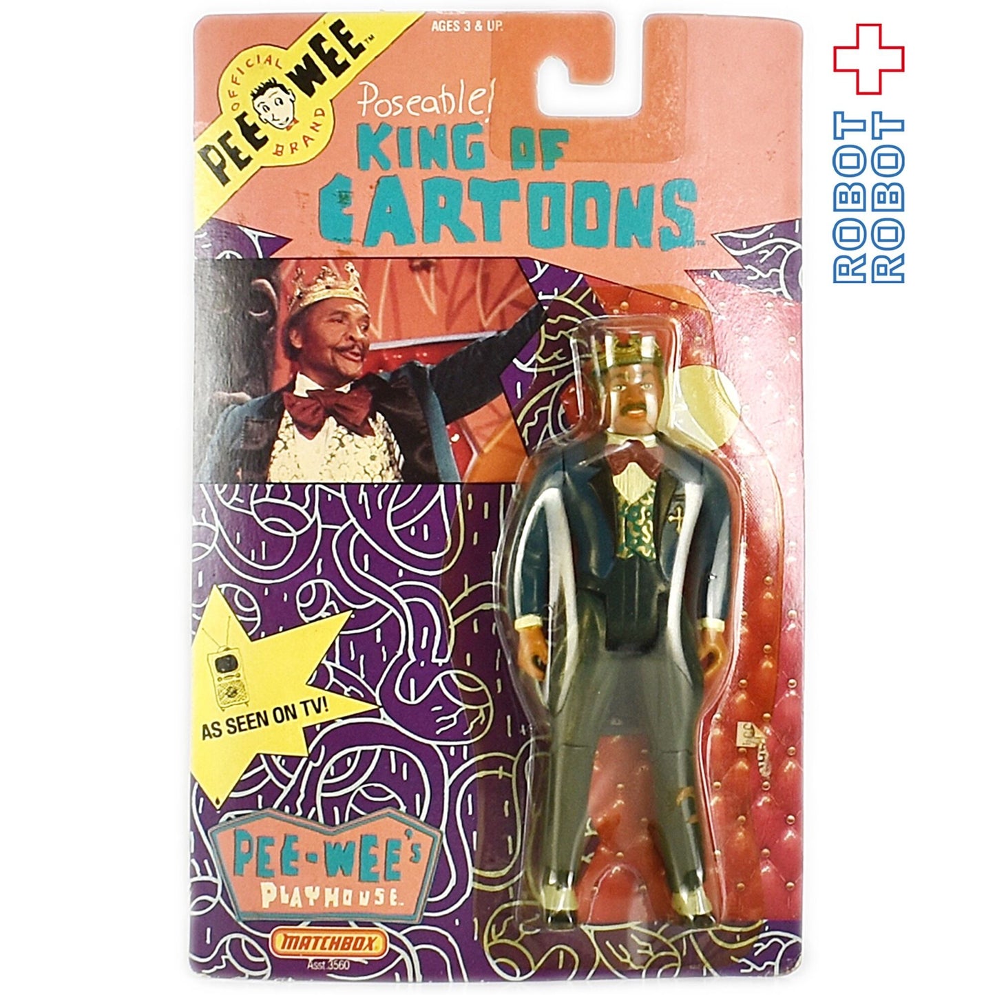 ピーウィーハーマン キングオブカートゥーン アクションフィギュア