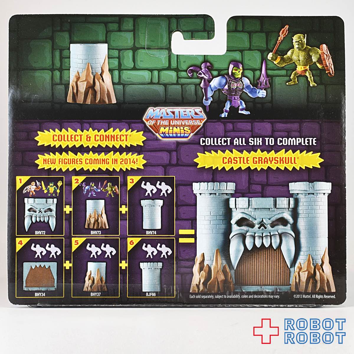 マテル ヒーマン MOTU ミニ バトルアーマー・スケルター & モスマン