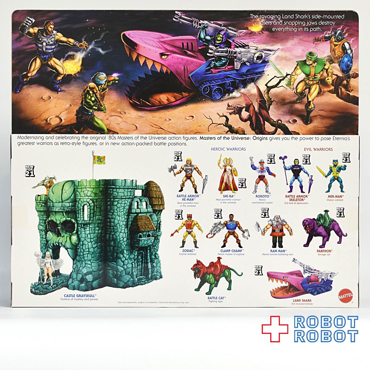 マテル MOTU マスターズ・オブ・ザ・ユニバース ランドシャーク ビークル 未開封