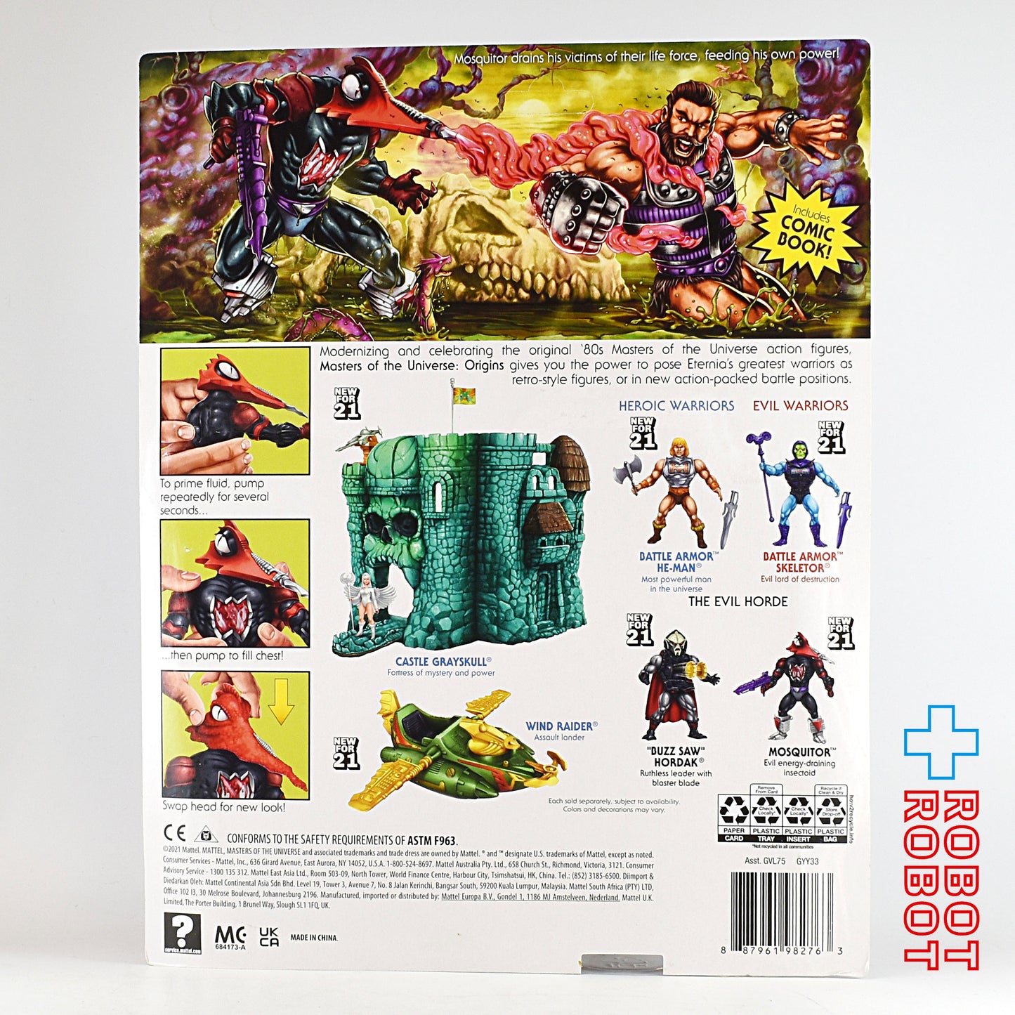 マテル MOTU マスターズ・オブ・ザ・ユニバース オリジンズ 5.5インチ モスキーター デラックス アクションフィギュア 未開封