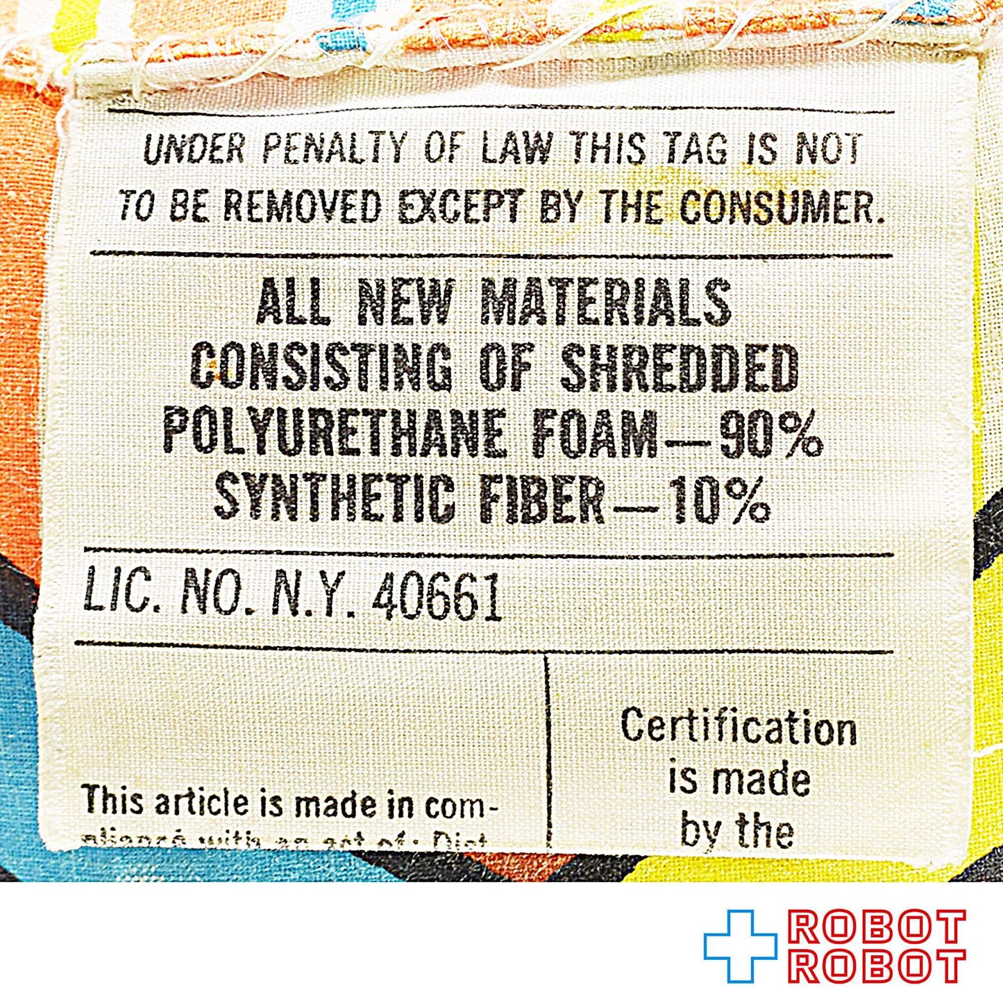 マテル トーキング・パッター・ピロー ブラウン・ベア くま ぬいぐるみ人形 1968