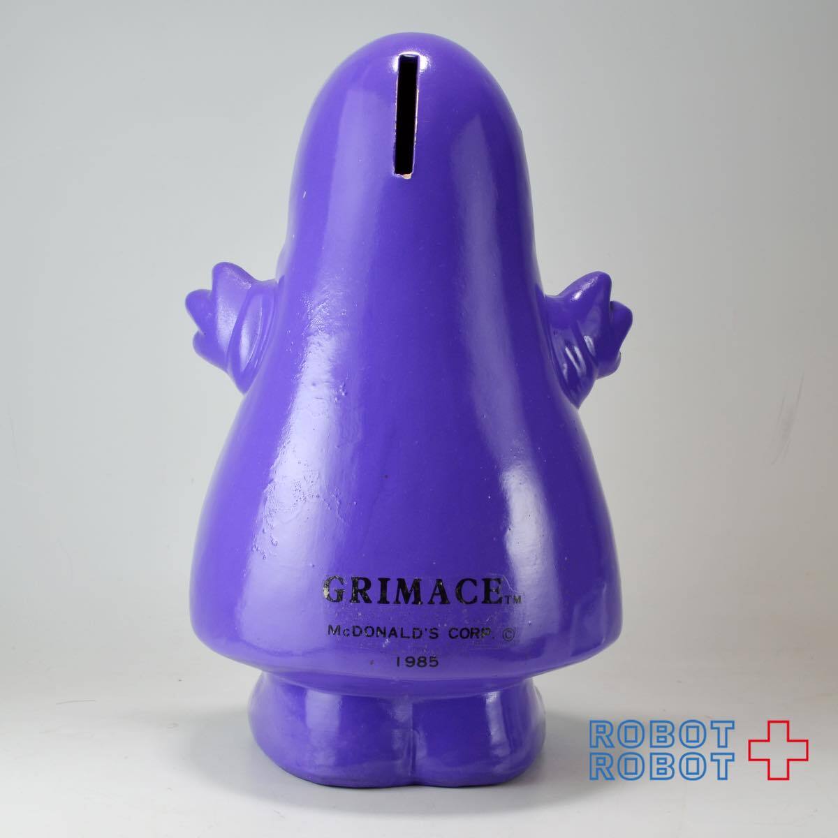 マクドナルドのグリマス陶器製貯金箱