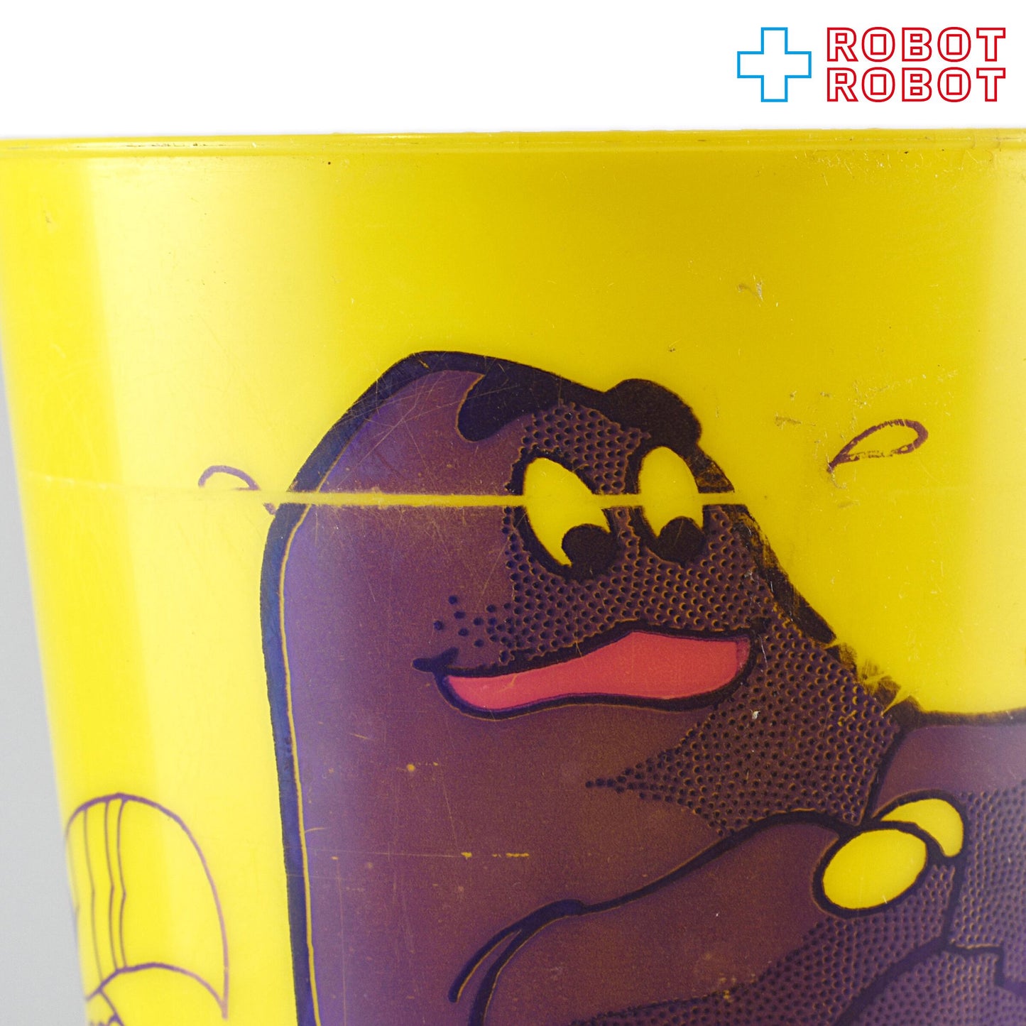 マクドナルド プラスチックカップ 動物園 グリマス ※難有り