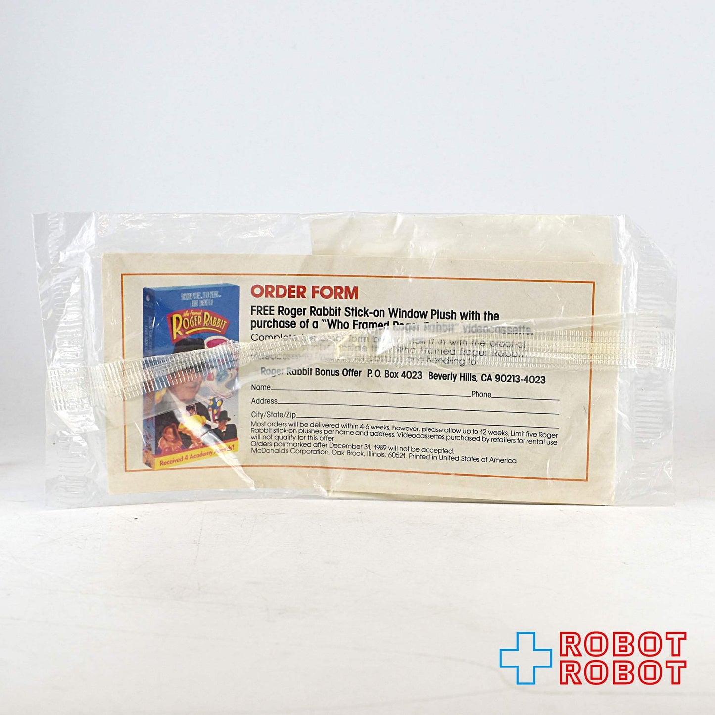 マクドナルド ロジャー・ラビット もこもこシール