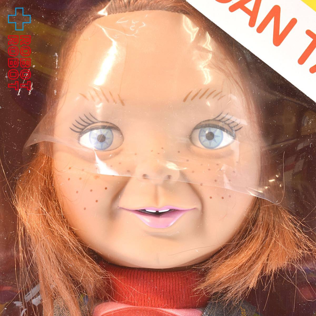 メズコ チャイルド・プレイ グッドガイ・チャッキー 15インチ トーキング メガスケール フィギュア 開封