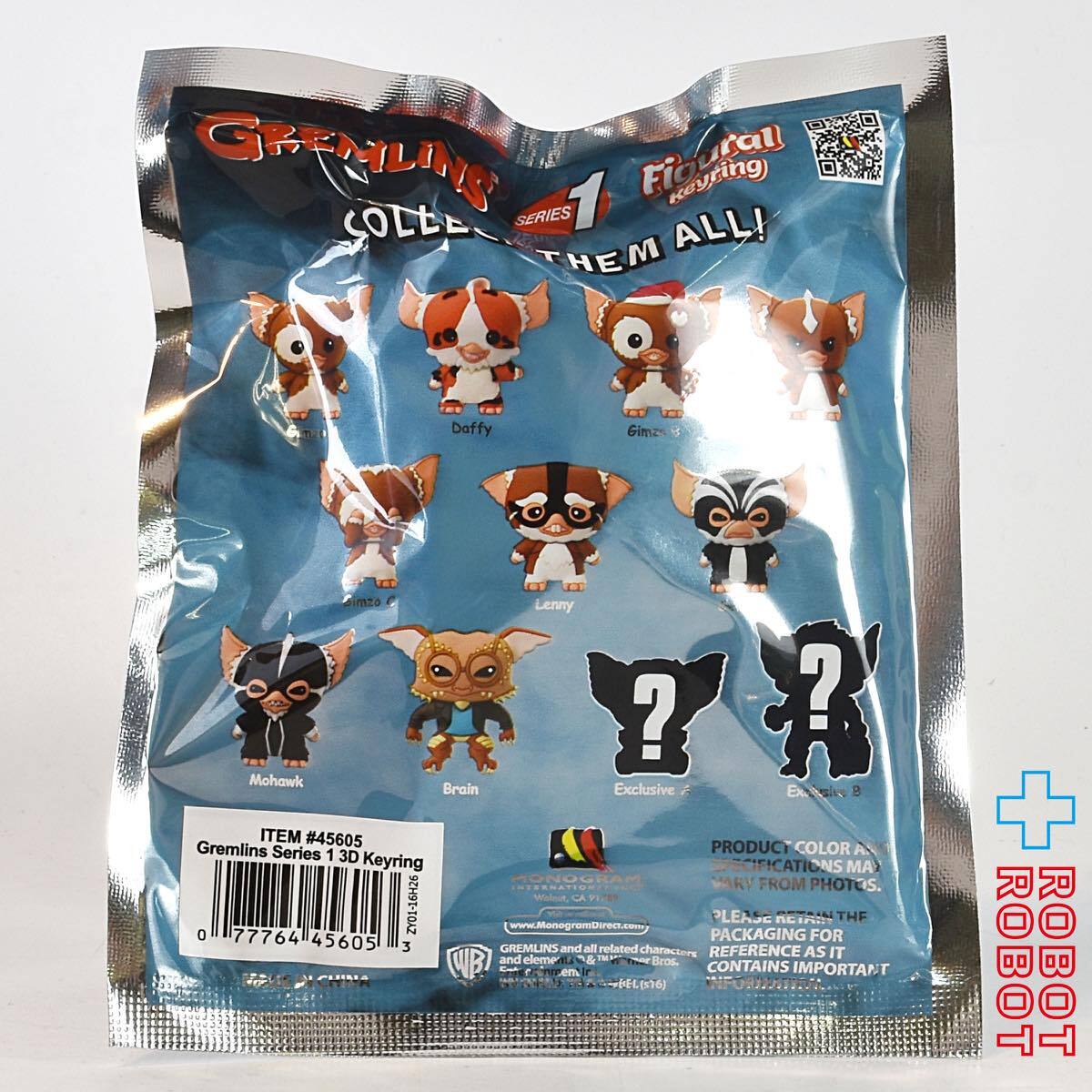 モノグラム フィギュラルキーチェーン グレムリン 1パック