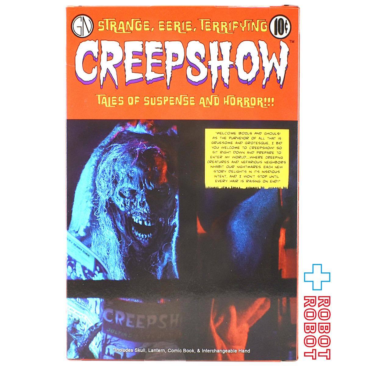 ネカ クリープショー クリープ 7インチ アクションフィギュア