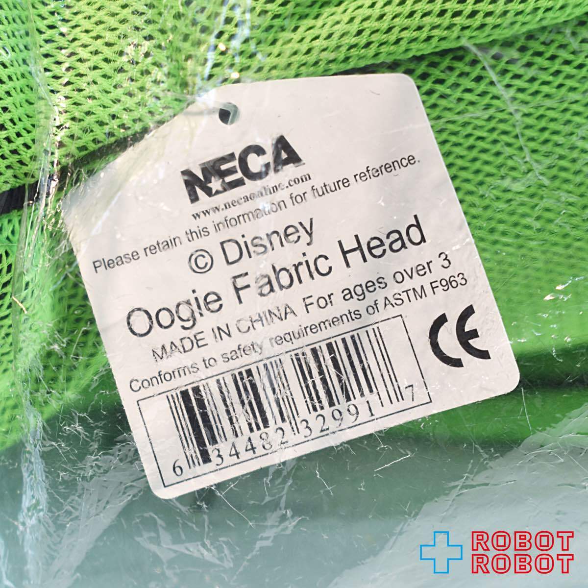 NECA ディズニー ナイトメア・ビフォア・クリスマス ウギー・ブギー 布製頭部クッション 袋入未開封